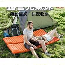 特殺露營疊椅 剋米特椅 月亮椅 露營椅 戶外疊椅 疊椅 導演椅 野餐椅 釣魚椅 椅子 戶外疊椅加棉 戶外椅子 歷史價格詳細信息