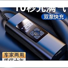 特惠2023　汽車掛件送男友女神款平安掛飾精緻黑瑪瑙葫蘆車載吊墜 歷史價格詳細信息