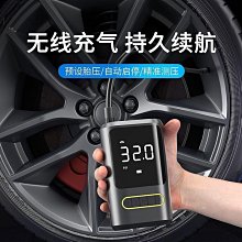 無線車載加打氣機all可攜式車家兩用電動輪胎打氣四合一 歷史價格詳細信息