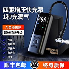 可攜式汽車車載菸灰缸車內金屬菸灰缸 自動亮燈汽車鑲鑽菸灰缸女 歷史價格詳細信息