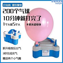 打氣機/打氣筒【完美套裝工具組】胎壓預設/數位顯示/充氣機/胎壓計/自動充停/汽車救援/胎壓偵測 歷史價格詳細信息