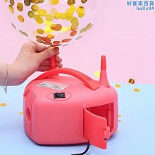 【魚魚】雙孔自動吹氣球電動打氣筒可攜式充氣機泵結婚慶禮生日裝飾布置 歷史價格詳細信息