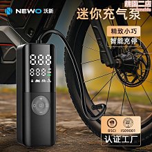 自行車摩託車輻條條帽計數自動包裝機 鋼絲帽配件螺絲點數包裝機 歷史價格詳細信息