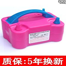 打氣機/打氣筒【完美套裝工具組】胎壓預設/數位顯示/充氣機/胎壓計/自動充停/汽車救援/胎壓偵測 歷史價格詳細信息