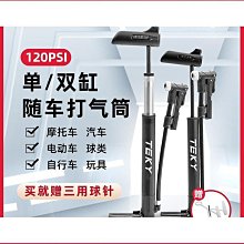 推薦 可自取 美白電動潔牙器 美牙儀 超聲波家用洗牙器 便攜式電動牙刷套裝    全最大的網路購物市集 歷史價格詳細信息