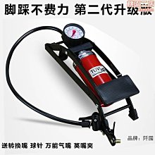 自行車摩託車輻條條帽計數自動包裝機 鋼絲帽配件螺絲點數包裝機 歷史價格詳細信息