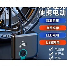 好物輪胎線上鞋線尼龍線補鞋線撒網線超強拉力魚線風箏線繩織 歷史價格詳細信息