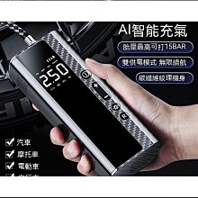 【好物】打磨機 電動磨刀機 小型砂帶機 砂帶機 小型砂紙機 小型臺式金屬木料砂帶機多功能電動打磨機家用迷你diy磨刀神器 歷史價格詳細信息