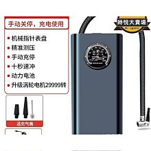 好物輪胎線上鞋線尼龍線補鞋線撒網線超強拉力魚線風箏線繩織 歷史價格詳細信息