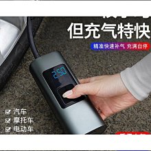 全新自行車多功能轉接座：快拆水壺轉接架 單車水壺架轉換座 腳踏車萬能轉換架 萬用轉接器 杯架轉換器 打氣筒延伸夾座 歷史價格詳細信息