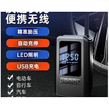 賣汽車電噴紫羅蘭繼電器汽車繼電器12V 24V汽車大燈風扇空調繼電器 歷史價格詳細信息