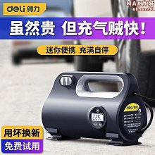 【壟奇】超六類七類專用網路線水晶頭保護套rj45彩色網路遮蔽線大孔徑8.5mm 歷史價格詳細信息