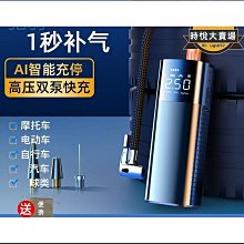 熱賣自動充氣按摩枕頸椎按摩儀便攜式揉捏按摩熱敷護頸仿真人手按摩枕 歷史價格詳細信息