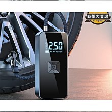 【熱賣】電動車充氣泵48v60v72v   12v汽車摩託車可攜式打氣筒 歷史價格詳細信息