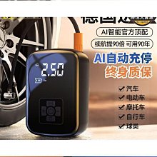 【熱賣】車載電熱毯12V車用戶外雙人房車SUV電褥子 汽車加熱毯 歷史價格詳細信息