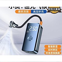 專供充氣聖誕節發光led聖誕裝飾庭院擺件聖誕雪人不倒翁 歷史價格詳細信息