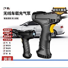 手提泵可攜式齒輪泵微型齒輪油泵220伏齒輪油泵直流齒輪泵 歷史價格詳細信息