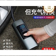 【熱賣】自行車氣嘴墊固定貼山地車公路車法嘴單車保護膜防刮耐磨保護車圈 歷史價格詳細信息