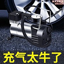 【壟奇】超六類七類專用網路線水晶頭保護套rj45彩色網路遮蔽線大孔徑8.5mm 歷史價格詳細信息