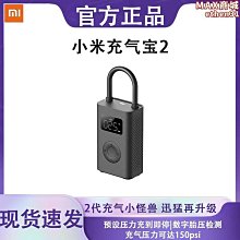【壟奇】超六類七類專用網路線水晶頭保護套rj45彩色網路遮蔽線大孔徑8.5mm 歷史價格詳細信息