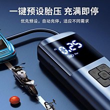 山地車車載杯架萬能型自行車水壺架摩托車水杯架電動車奶茶杯架 歷史價格詳細信息