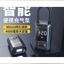熱賣可車載可接電腦Type-c快充款一拖三充電器三合一快充可伸縮充電線 歷史價格詳細信息