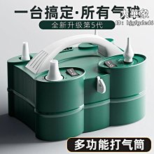 氣電動M3-M16攻牙機夾頭懸臂式觸摸屏自動伺服萬向數控攻絲機配件 歷史價格詳細信息