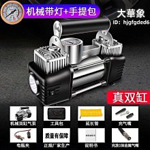 帶燈充氣牛津布聖誕廣告裝飾聖誕雪人雪球麋鹿模型 歷史價格詳細信息