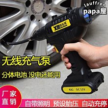 【小貝】車載電源線 專車專用電源線 鍍錫銅線汽車線束 歷史價格詳細信息