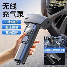 摩託車自行車輪滑騎行d30吸震防摔護膝護肘運動護具套裝 歷史價格詳細信息