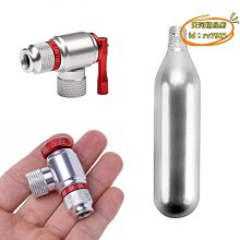 【熱賣】自行車氣嘴墊固定貼山地車公路車法嘴單車保護膜防刮耐磨保護車圈 歷史價格詳細信息