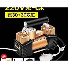 【好康】220V高壓三相86步進馬達套裝  力矩8N.m 12N.m 驅動器HB3722 7A 歷史價格詳細信息