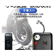 【好康】電動車48v12a15a磷酸鐵手提式 歷史價格詳細信息