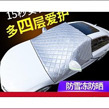 帶燈充氣牛津布聖誕廣告裝飾聖誕雪人雪球麋鹿模型 歷史價格詳細信息