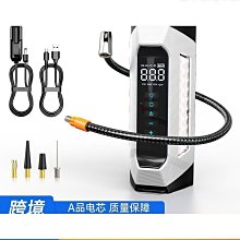 車載充氣泵無線可攜式小型汽車用電動打氣筒大功率輪胎充氣泵優 歷史價格詳細信息