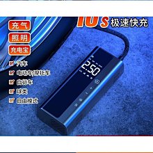 好康汽車輪胎蠟輪胎光亮增黑洗車店專用驅水黑亮上光 歷史價格詳細信息