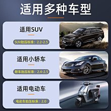 現貨 車載專用吸塵器車內車用小型迷你吸塵機家車兩用便捷手持式大功率可開發票 歷史價格詳細信息