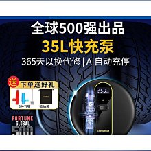 異數：超凡與平凡的界線在哪裡？（暢銷慶功版）【城邦讀書花園】 歷史價格詳細信息