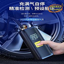 【好康】樂德華巡更棒實時線上巡更機手電筒照明電子系統保安打點巡邏棒儀器 歷史價格詳細信息