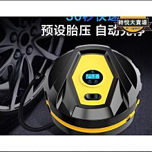 【好康】車載迷你金屬剃鬚刀電動可攜式大功率雙頭刮鬍刀充電款爆款 歷史價格詳細信息