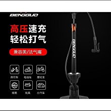 【好康】新款煎果投影幕布家用畫框屏幕投影儀布幕100寸120寸高清金屬幕長 歷史價格詳細信息