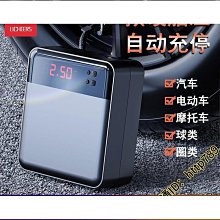 好物車頂行李架行李框汽車行李框車頂架旅行框架行李框鋁合金品质 歷史價格詳細信息