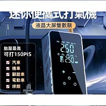 【好康】降噪枕便捷式飛機旅行出差u形枕午休靜音放空枕貼片按摩護頸枕 歷史價格詳細信息