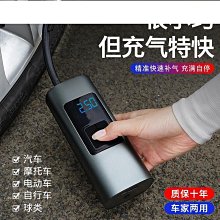 【好康】多功能滾輪腰部按摩靠墊正反揉捏熱敷推拿純銅電機頸肩腰腿按摩枕 歷史價格詳細信息