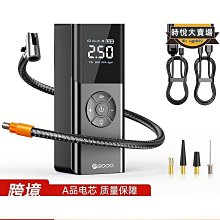 好物輪胎線上鞋線尼龍線補鞋線撒網線超強拉力魚線風箏線繩織 歷史價格詳細信息