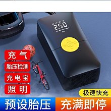 【好康】汽車氧傳感器36531-rfe-j01適用於奧德賽 歷史價格詳細信息