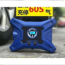 轎車小汽車車載充氣床車用旅行床墊SUV后排小孩成人睡覺休息床墊-爆款#促銷 #現貨 歷史價格詳細信息