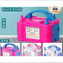 美規標準插頭轉接線房車專用工業級電源線Nema L5-30P轉nema6-20R 歷史價格詳細信息