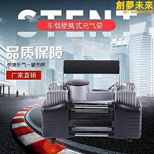 12V可攜式車載吊運機 箱式貨車輕卡車載提升機 野外作業小吊機 歷史價格詳細信息