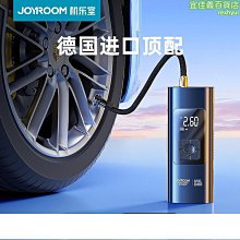 車載無線充氣泵 電動打氣泵 打氣筒 充氣機 打氣機 歷史價格詳細信息